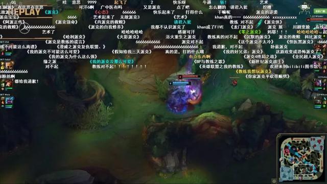 《为什么现在的弹幕都要加上书名号》
