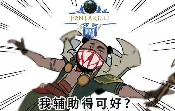 《为什么现在的弹幕都要加上书名号》