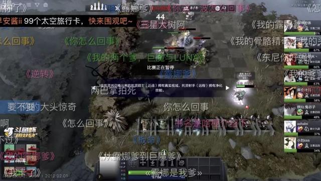 《为什么现在的弹幕都要加上书名号》