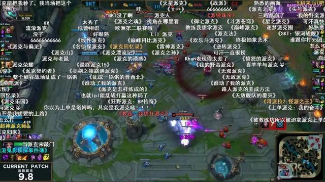 《为什么现在的弹幕都要加上书名号》
