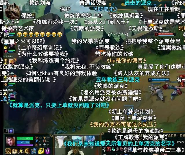 《为什么现在的弹幕都要加上书名号》