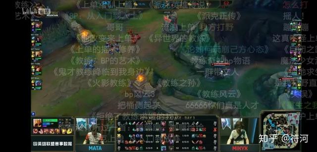 《为什么现在的弹幕都要加上书名号》