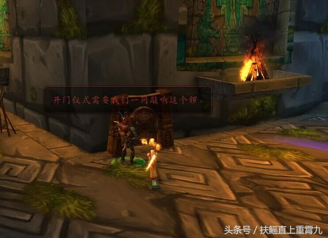 快!魔兽世界拯救“青蛙”大行动,绝版宠物带你抓!呱呱呱