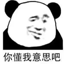 ��ˮ������ô�࣬�����������Ƿ��к���