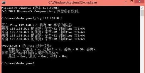 连接交换机的方法交换机使用教程