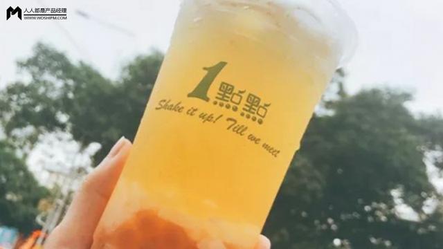 「一点点」奶茶,为什么这么火?
