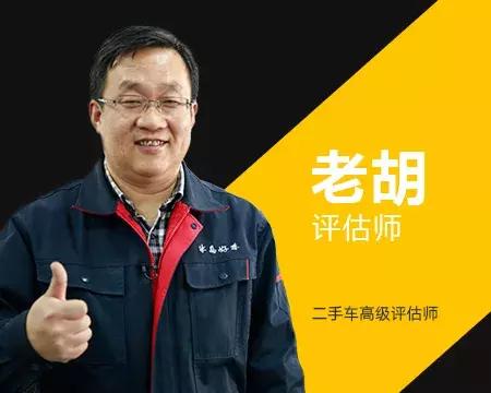 2010年的灰色海马骑士,跑了五万估个价?