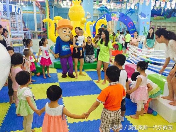 儿童益智乐园有什么特点?有发展前景吗?