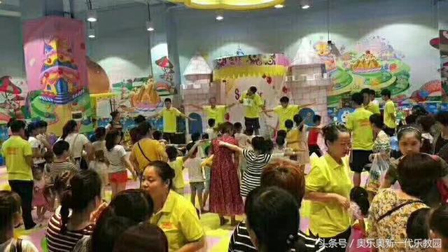 儿童益智乐园有什么特点?有发展前景吗?