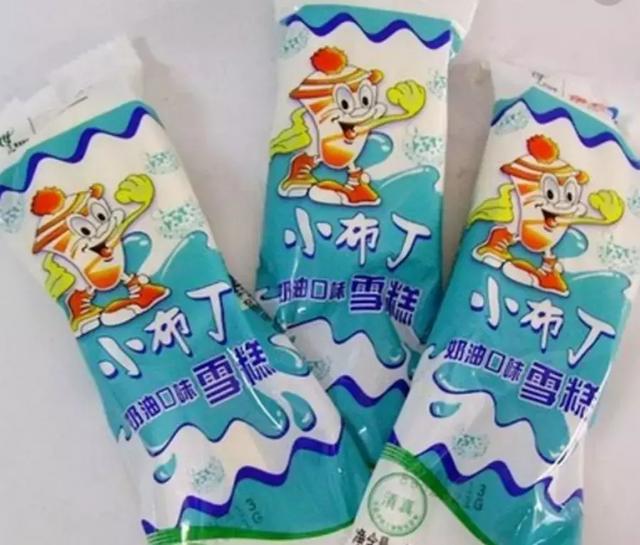90后童年“经典款”冰棒,绿舌头肯定在榜,最后一款最走心!
