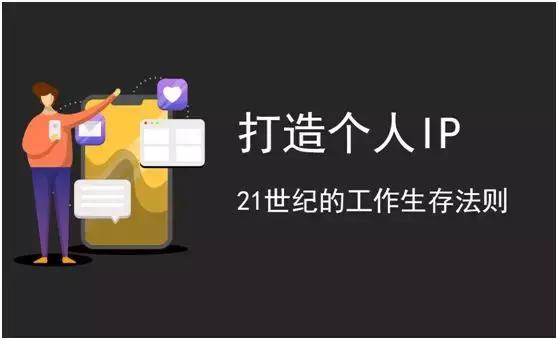 未来十年哪些生意能赚点小钱?这些不要错过