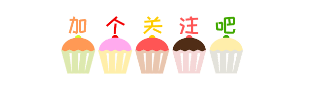 未来十年哪些生意能赚点小钱?这些不要错过