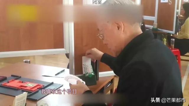 �������ż�̫�ߣ�������Ķ࣬���ڲ���ô���У��Ų��ǣ��ö��ү���趼���棬������Сѧ���������ƿ�