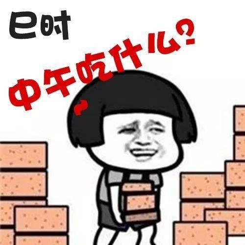�����ʲô