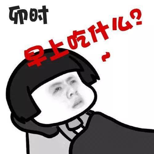 �����ʲô