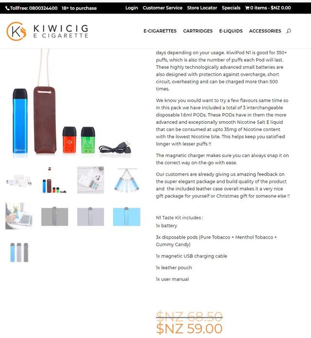 电子烟哪种品牌好?十年烟民kiwicig把我给治了