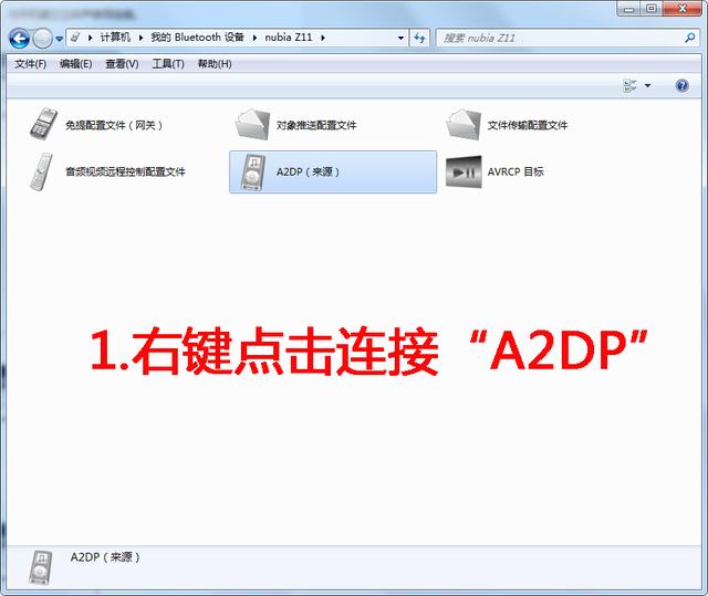 如何让老旧的电脑也能实现蓝牙功能?分享绿联USB4.0蓝牙适配器