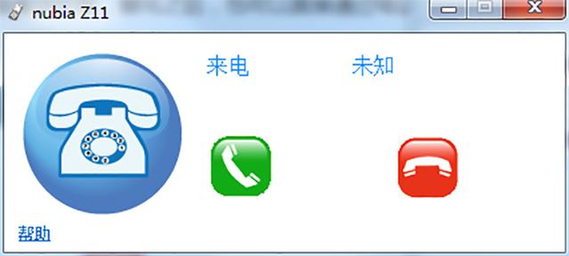 如何让老旧的电脑也能实现蓝牙功能?分享绿联USB4.0蓝牙适配器