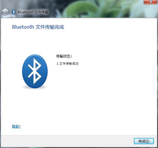 如何让老旧的电脑也能实现蓝牙功能?分享绿联USB4.0蓝牙适配器
