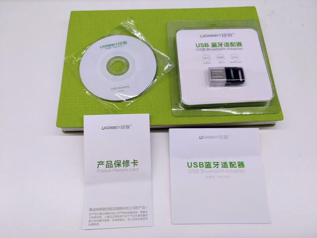 如何让老旧的电脑也能实现蓝牙功能?分享绿联USB4.0蓝牙适配器
