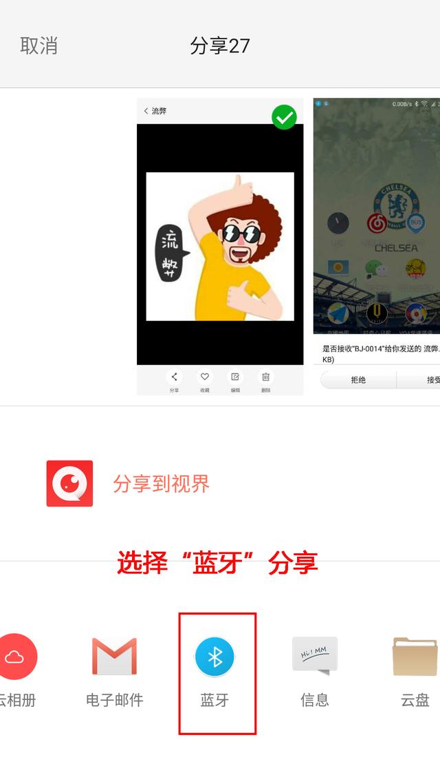 如何让老旧的电脑也能实现蓝牙功能?分享绿联USB4.0蓝牙适配器