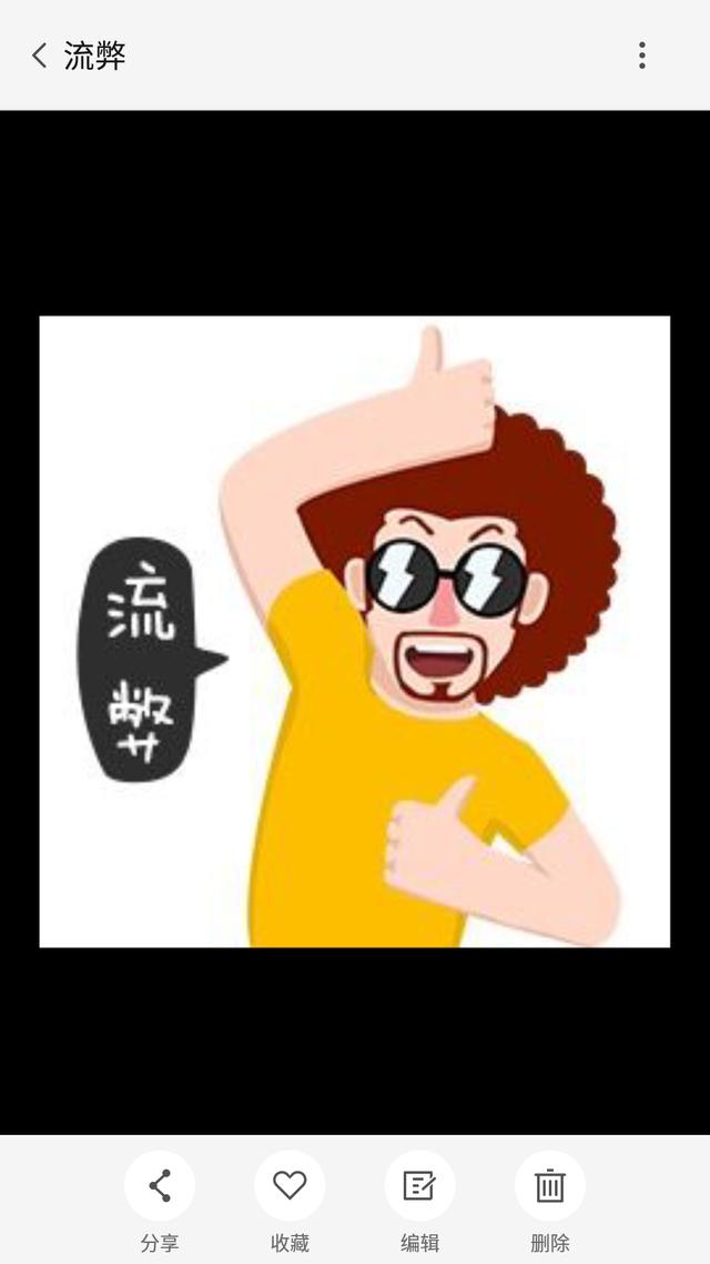 如何让老旧的电脑也能实现蓝牙功能?分享绿联USB4.0蓝牙适配器