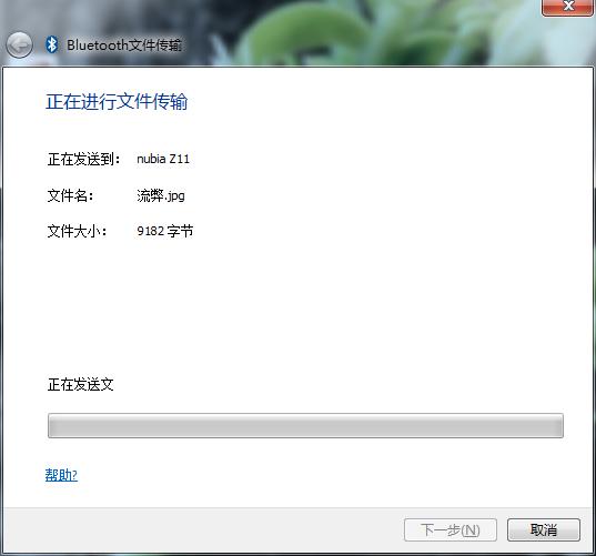 如何让老旧的电脑也能实现蓝牙功能?分享绿联USB4.0蓝牙适配器