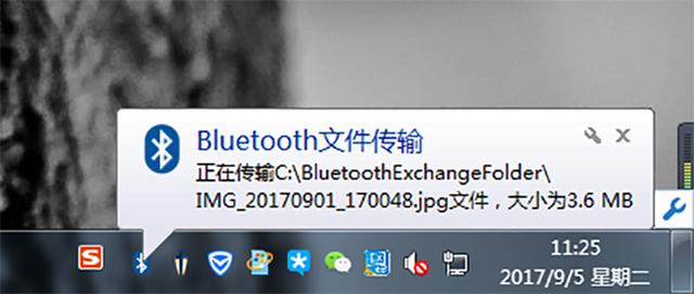 如何让老旧的电脑也能实现蓝牙功能?分享绿联USB4.0蓝牙适配器