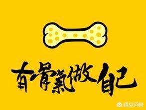 怎样改变自己的性格