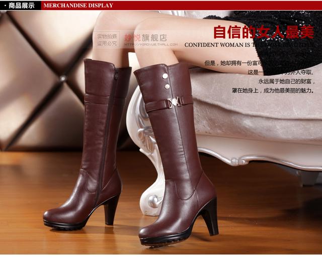 冬季女人穿靴子无论配裤子还是裙子,都是最好的选择!