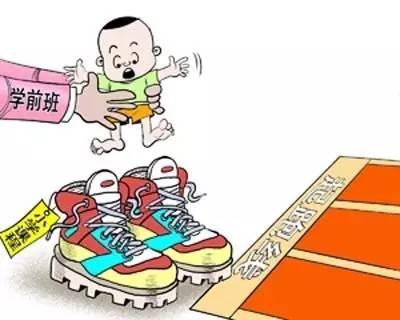 什么是真正的幼小衔接?你选对了吗?(干货)