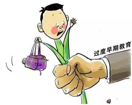 什么是真正的幼小衔接?你选对了吗?(干货)