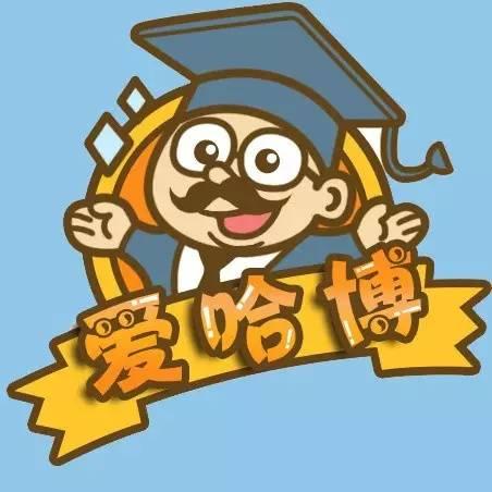 什么是真正的幼小衔接?你选对了吗?(干货)