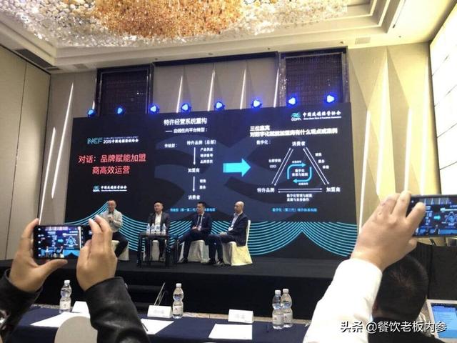 2019餐饮加盟榜TOP100公布,第一名突破1.5万家店!