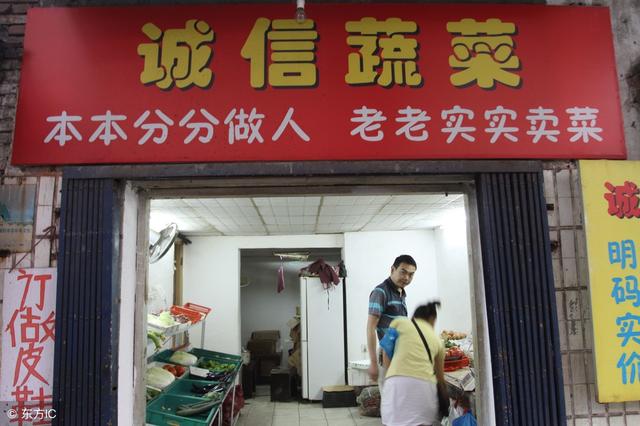 ũ�������нֵ������棬����6������Ƚ�׬Ǯ�������ͬ��