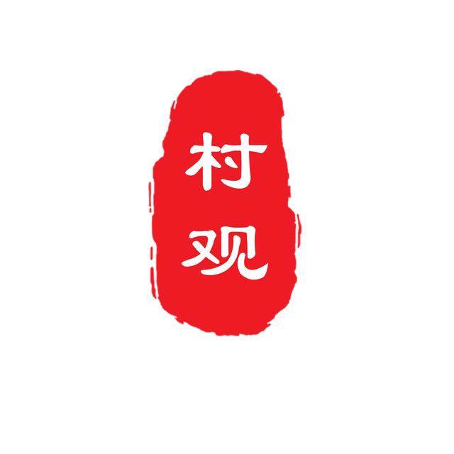 农村乡镇集市街道租门面,做这6种生意比较赚钱!大家认同吗?