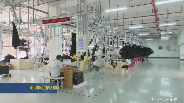 株洲市白关服饰产业园今年入驻企业达15家
