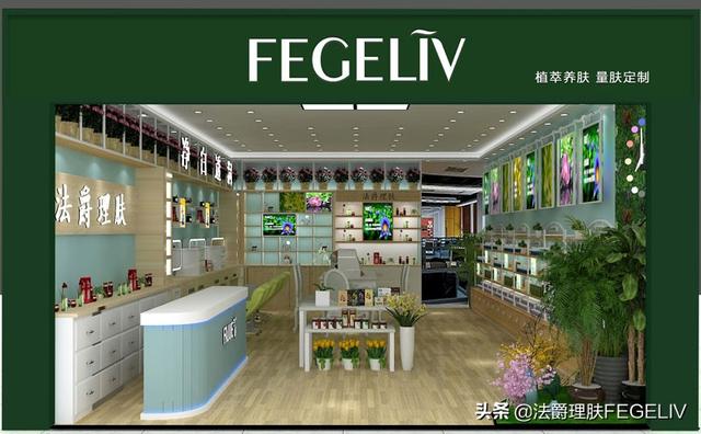 新手开化妆品店,没经验怎么开?化妆品店加盟了解一下