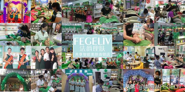 新手开化妆品店,没经验怎么开?化妆品店加盟了解一下