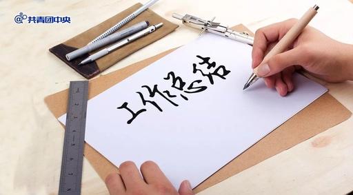 �����ܽ���ôд��