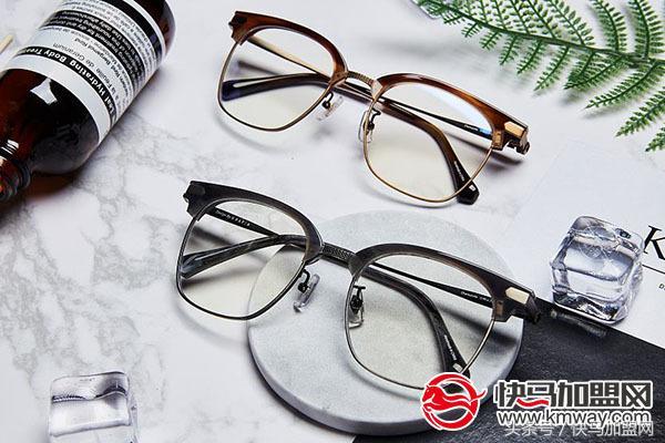 做眼镜店加盟哪个品牌好?