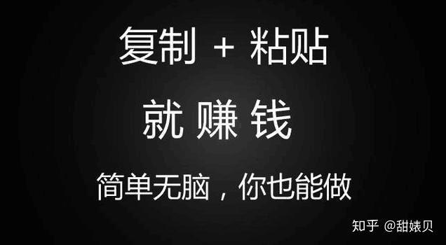 十种网络赚钱项目,做好了就能月入过万