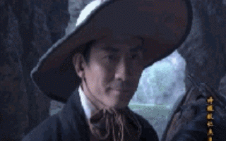李元芳最装逼的十句话:元芳你怎么看?