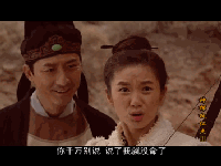 李元芳最装逼的十句话:元芳你怎么看?