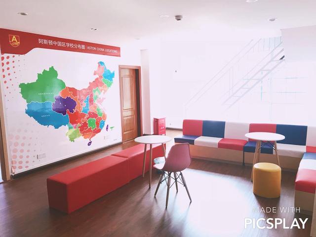 少儿英语培训机构加盟哪个好?创业者为何对这家格外青睐