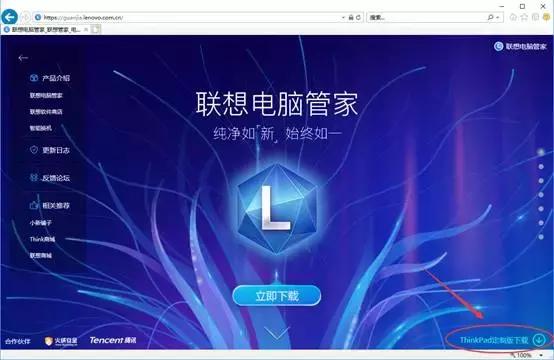 �Ѿ����ӵ�Դ������ʾδ��磿ʲô���