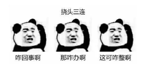 �Ѿ����ӵ�Դ������ʾδ��磿ʲô���