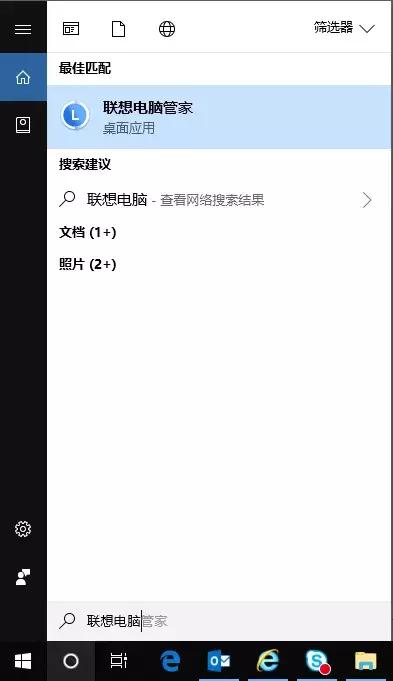 �Ѿ����ӵ�Դ������ʾδ��磿ʲô���