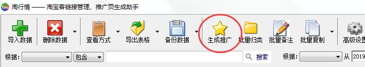 �ְ��ֽ��������������ƹ��Ա������Ż�ȯ