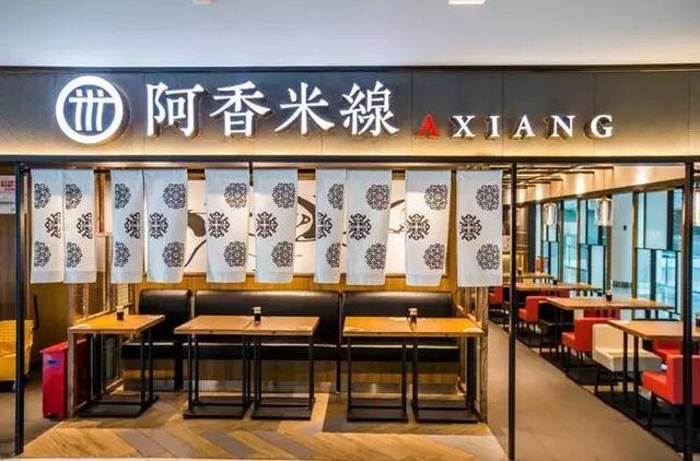 麦当劳对巨无霸的运营,餐饮人你学到了什么?